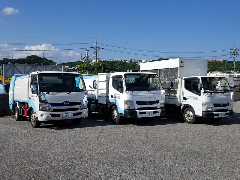 有限会社あがりび環境保全社