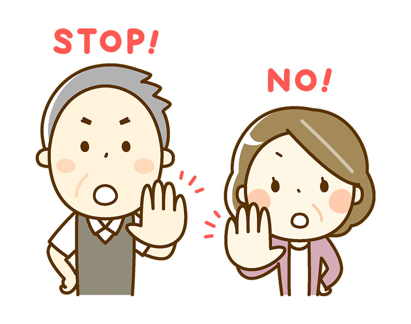 <リフューズ>断る