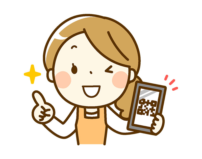 <リユース>再使用